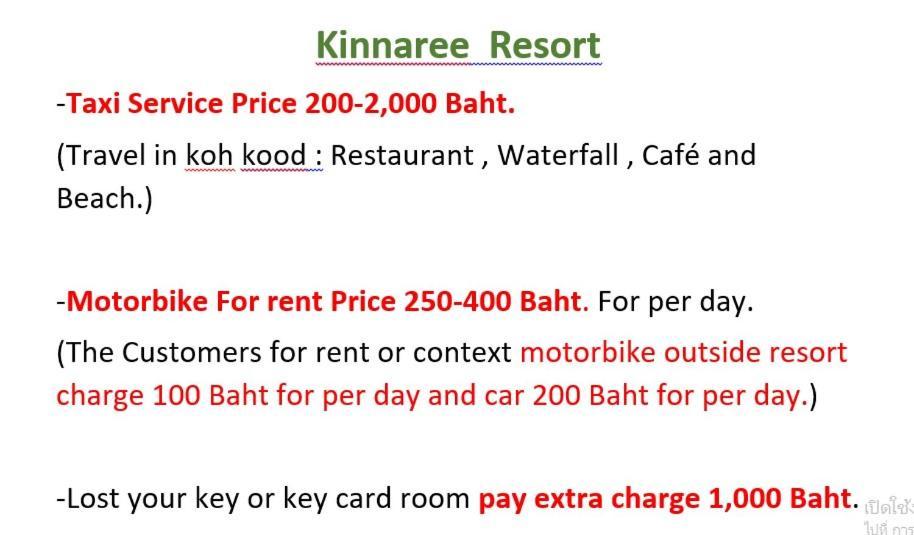 Kinnaree Resort Koh Kood Ko Kut Zewnętrze zdjęcie